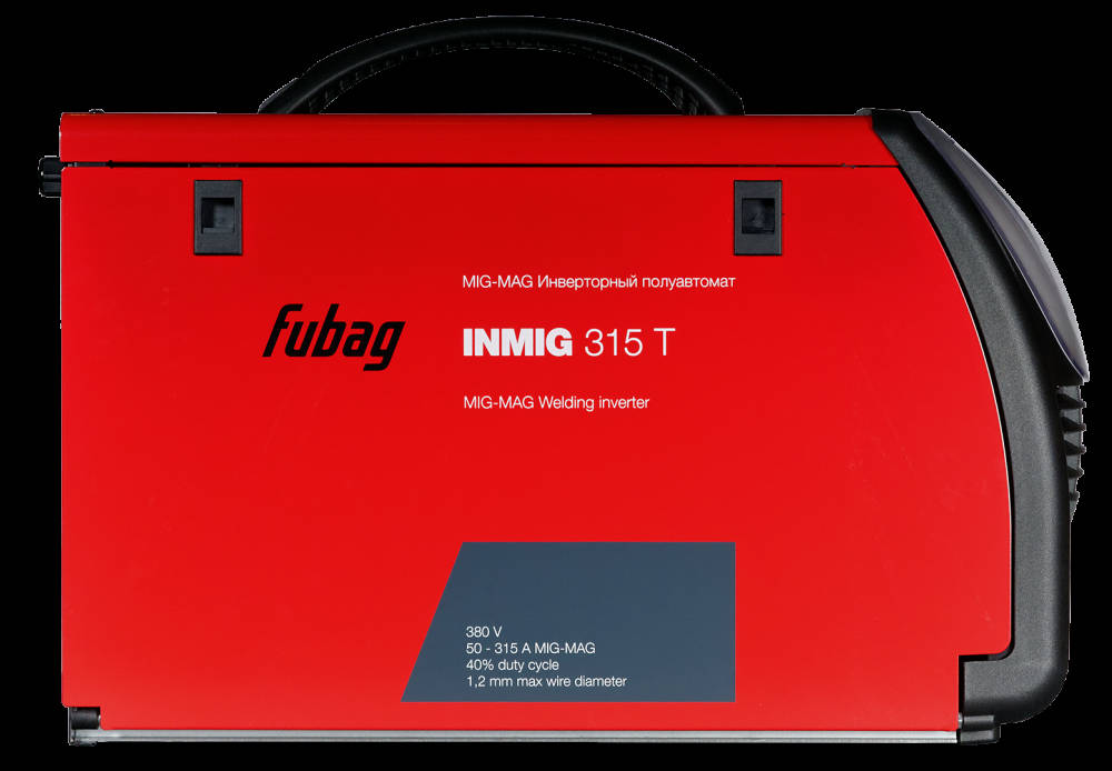 Inmig lcd